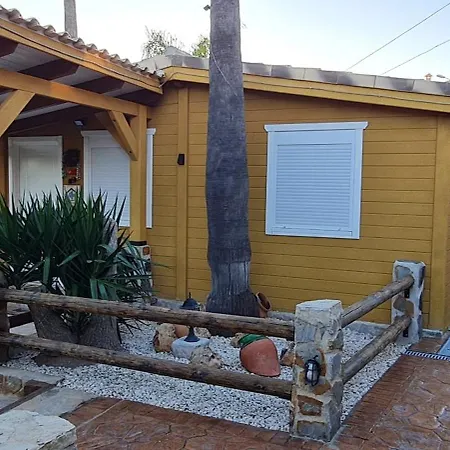 Maribel Casa vacanze *
